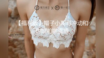 郑州绿帽男给大二娇羞女友第一次找单男啪啪自己负责拍摄，没几下女主就出白浆，听叫床很害羞在压抑呻吟又压不住