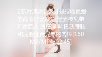 MPG-0079物流猛操美少妇