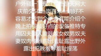 (sex)20231204_大战04年小妹_26912518