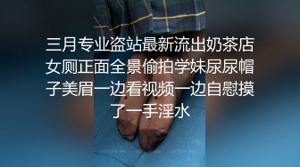 【真实女同日常性生活】顶级肥臀约双女互扣，两根手指快速深插，交叉姿势小穴磨蹭，舌吻调情一起翘起屁股扭动