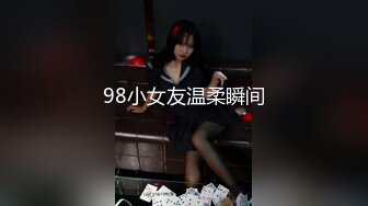 麻豆传媒-天上人间二部曲骚包酒女3P被干到狂喷水