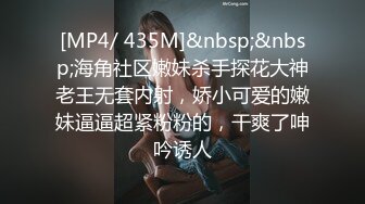 《甜美游戏陪玩4》