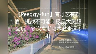 【台湾三级】绝命派对Invitation Only 2009