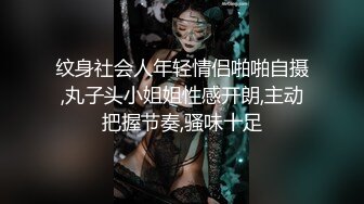 漂亮大奶小姐姐 你干嘛老换 换来换去就这几个姿势 身材高挑大长腿 双脚撩鸡鸡很会挑逗 操的哥们满身大汗