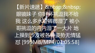 [MP4/ 638M] D罩杯小姐姐，女同激情，一对豪乳又大又软，穿戴假屌翘起屁股交，揉搓骚穴，女女舌吻