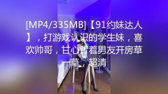 [2DF2] 肥臀花臂纹身马尾妹，上来就直接开搞舔奶摸逼，近距离拍摄深喉口交，抱起来骑乘抽插猛操，[MP4/132MB][BT种子]