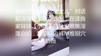 [MP4/826M]5/21最新 约操没被老公喂饱的巨乳熟妇爆菊内射VIP1196