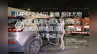 [MP4]金发美女！漂亮纹身网红小姐姐！舌吻调情，扒下内裤无毛肥穴，骑乘位爆操美臀，极度诱惑