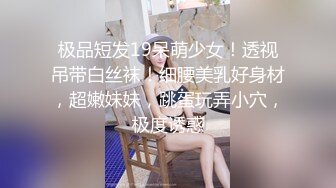 嫂子你慢点儿舔