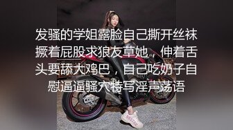 连续中出‼️直到骚穴被射满为止‼️