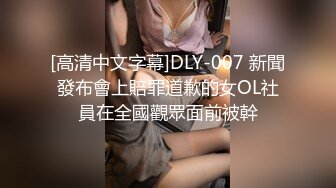 MKY-SL-008.沈娜娜.夏夜靡遗.海滩PARTY.麻豆传媒映画