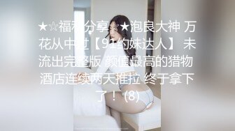 果冻传媒91KCM-148前凸后翘性感运动系女孩真耐操