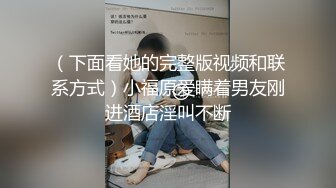 小骚货被震动棒弄得嗷嗷叫