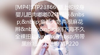 STP30326 國產AV 星空無限傳媒 XK8157 極致迷奸 快速抽插昏迷女下屬迷人胴體番 明兒