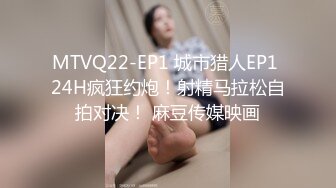 【自整理】Kuraykate  美臀 馒头逼 邻居不在家 上门服务他老婆 最新高清视频合集【74V】 (6)