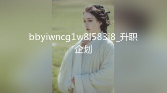 后入巨臀老婆