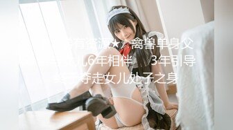 [无码破解]ROE-251 「代償は身体で払ってもらいましょう…。」貞淑妻は万引き娘の身代わり言いなり肉奴● 瀬尾礼子