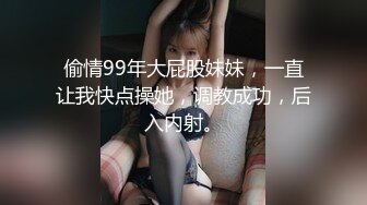 后入骚女射到屁股上有QQ