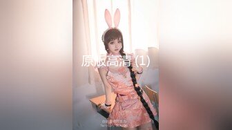 无印精品TW女中极品短发小美眉 脱光衣服到洗澡然后穿衣全过程 (1)