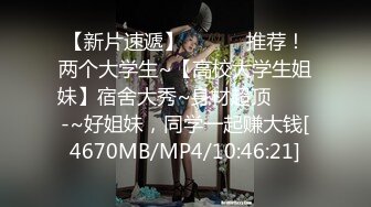 中山市坦洲人民医院原党总支书_记、院_长罗勇被查 证实其进行权色交易被拉下马！其酒店开房恰好被针孔摄像头拍到 (1)