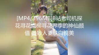 ?扣扣传媒? QQOG004 极品校花极下海美少女 ▌小敏儿▌套路水手服妹妹上床 无套肏刺清纯美女内射汁液