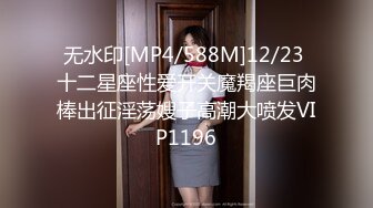 【爆乳女神重磅核弹】秀人网巨乳网红『朱可儿』520元阿根廷球衣VIP私拍 超大尺度 超诱爆乳内内 (1)