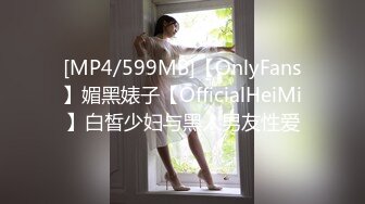 [2DF2]女生自拍遭男友流出 合集 - [MP4/96MB][BT种子]