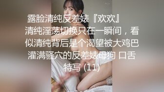 【顶级网红??极品推荐】国人博主『Kimi』极品口活达人骚女友 第二季 能把灵魂吸出来的超绝口活 高清720P原版