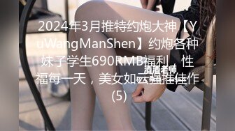 Fansly 泰国极品熟女 核弹巨乳 菊花 小逼 轮流抽插【BbwThaixxx】无套骑乘位啪啪【29v】  (14)