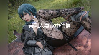 【新片速遞】高画质黄金角度偷拍商场女厕，百里挑一精选专柜制服OL小姐姐，黑丝美腿个个都是高颜值，红色内裤的小姐姐太漂亮清纯了[597M/MP4/03:23]