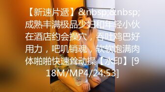 果冻传媒 半夜在兄弟家操他女友▌白允儿▌ 白虎被粗大肉棒肏的好爽 狂射不止