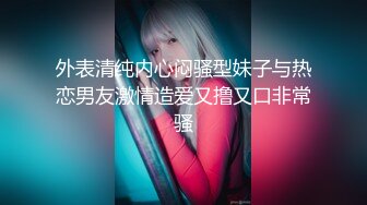 【震惊酒店偷拍】意外偷拍到少见的三男一女4P震撼激战 速战速决操翻天 美女被干的直喊受不了 叫声太大