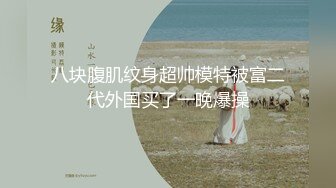 【AI换脸视频】鞠婧祎 淫乱空姐下班后不为人知的性生活