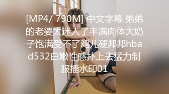 重磅！高门槛梦幻联动，顶级绿帽网红大咖联手【绿帽女友 你的大婊姐】，当着男友的面给戴绿帽子 (21)