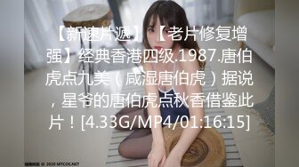 强推！推特21万粉极品美少女潮吹萝莉公主【兔崽爱喷水】订阅私拍，可盐可甜各种制服人前户外露出道具紫薇喷喷喷