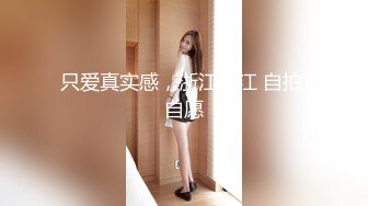 [MP4]回归风衣妹子调调情慢慢脱掉衣服口交舔弄掰穴抬腿侧入