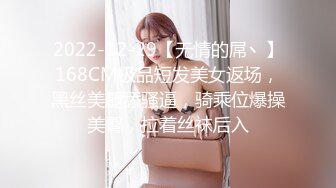 [MP4/191M]7/18最新 男人的幻想美女被假经纪人欺骗拨开鲍鱼看看是否处女VIP1196