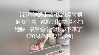 老公最喜欢后入式