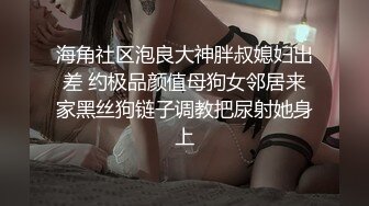 老婆的骚屄被单男肏出了白浆