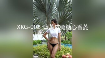 【麻豆传媒】MAD-043 乱世佳人 第五章 淫欲少奶奶性致四起-赵一曼