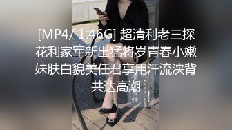 最新5月无水福利！❤️❤️❤️近期很火喷水怪！浙江超强颜值绿帽情侣♡♥【性奴】♡♥推特 91视图合集，各种3P反差婊体质惊人可以连续潮喷 (8)