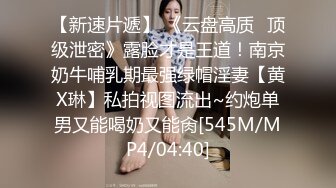 XKG136 白允儿 黑丝女儿对亲爸的情色诱惑 星空无限传媒