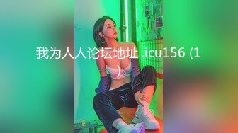 [MP4/ 1.46G]&nbsp;&nbsp;推特萌妹极品啪啪双马尾清纯少女软萌兔兔酱最新剧情陪玩的失身日记忘穿内裤发现后下药迷操