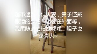 无赖宅男肏亲娘