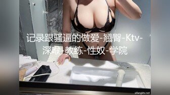 [MP4]STP25477 黑丝制服无毛白虎奶瓶酱激情大秀，说着淫声荡语各种骚浪动作诱惑狼友直播，坐插道具浪荡呻吟，哪里都粉嫩 VIP2209