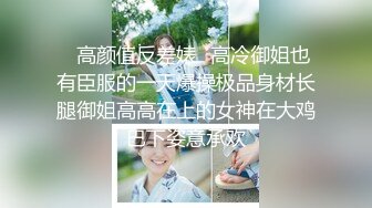 [MP4/ 278M] 兼职楼凤阿姨：尿骚味肯定有啊，你想舔？&nbsp;&nbsp;&nbsp;男：你刚锻炼完瑜伽啊