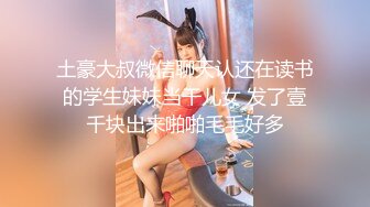 【39岁小姨妈23-33│33】(下部)历时两个月给小姨妈下药乱伦全程实录！