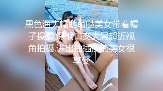 【新速片遞】&nbsp;&nbsp; 眼镜大奶美女 身材丰腴 在家被无套爆菊花 操的表情舒坦 爽叫不停 内射一屁眼 [633MB/MP4/13:20]