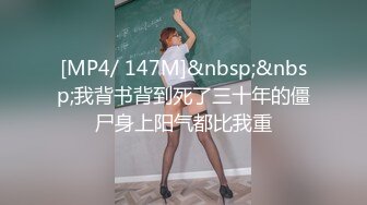 伪娘金花,勾引到极品直男学生,叫来姐妹玩双飞,轮坐大嫩鸡