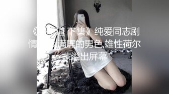 《迷情》